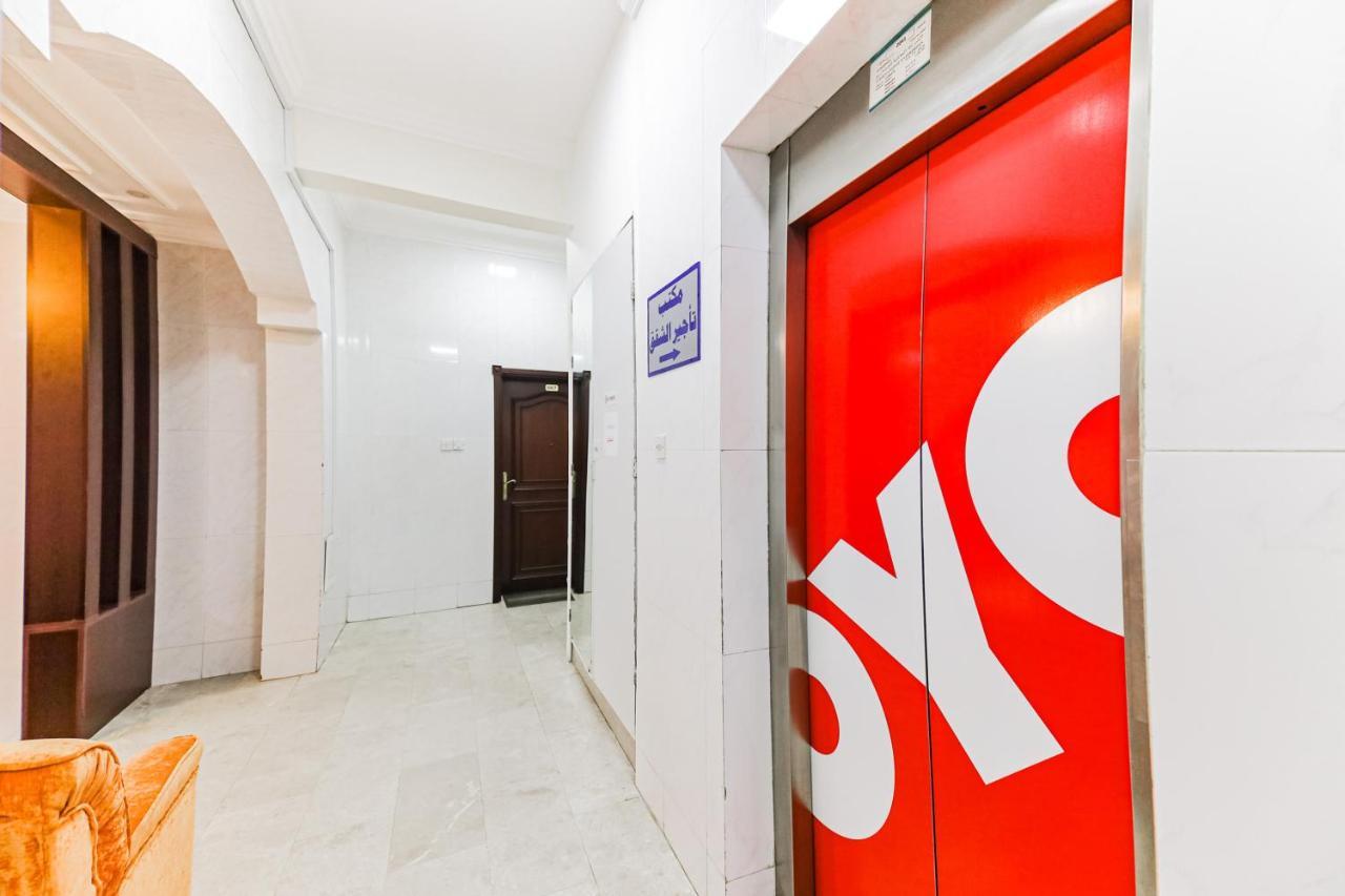 Oyo 105 Star House 05