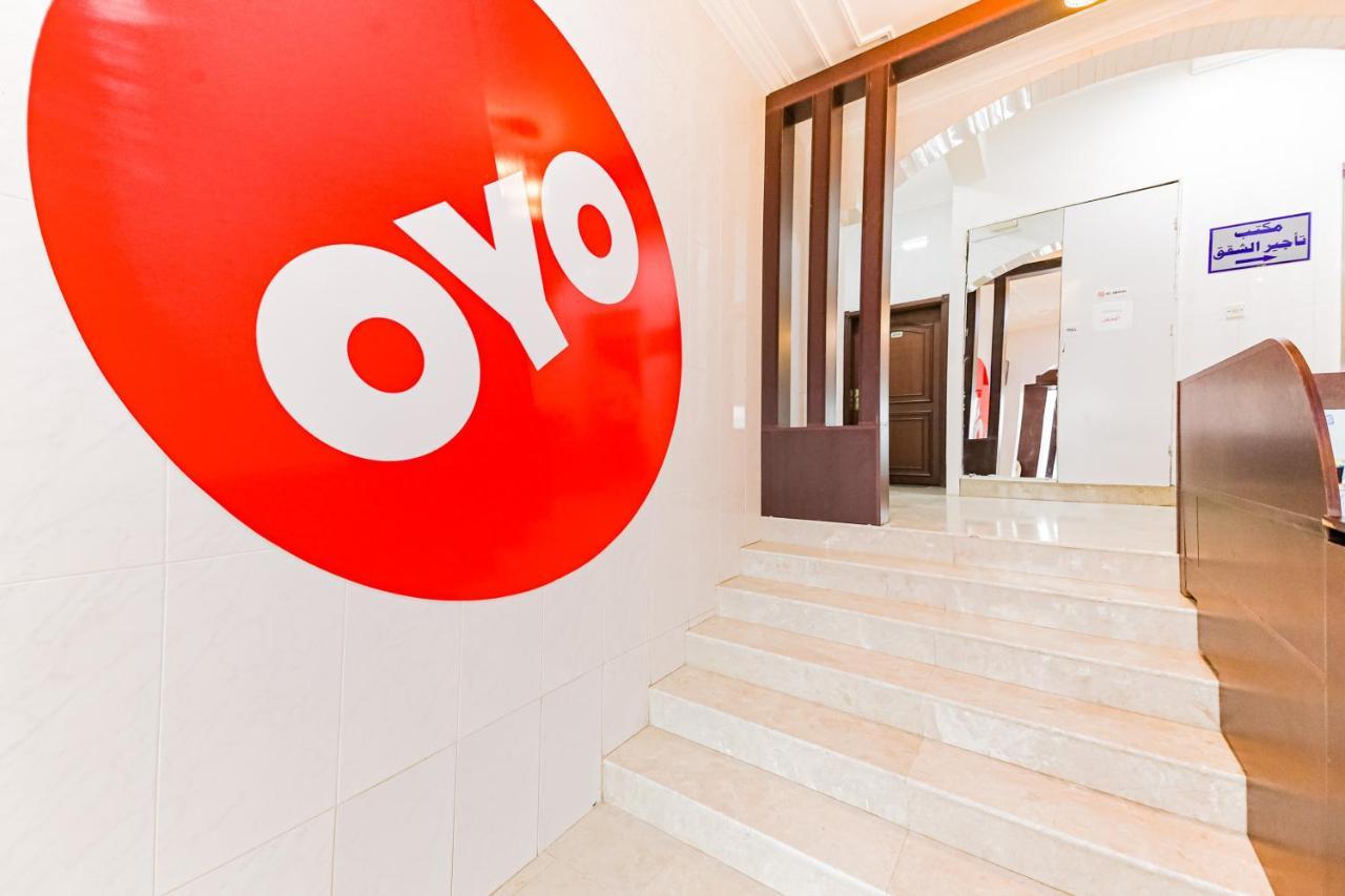 Oyo 105 Star House 05 *
