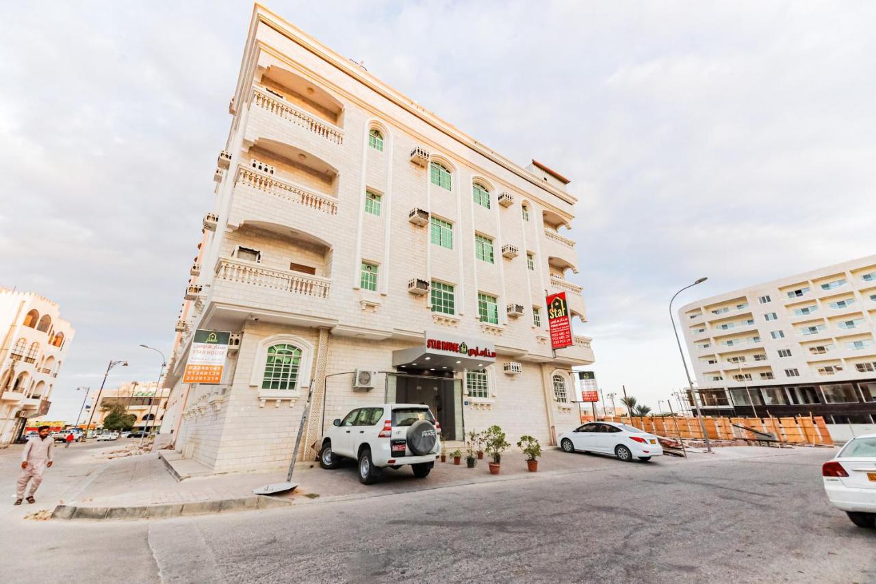 Oyo 105 Star House 05 Appartement